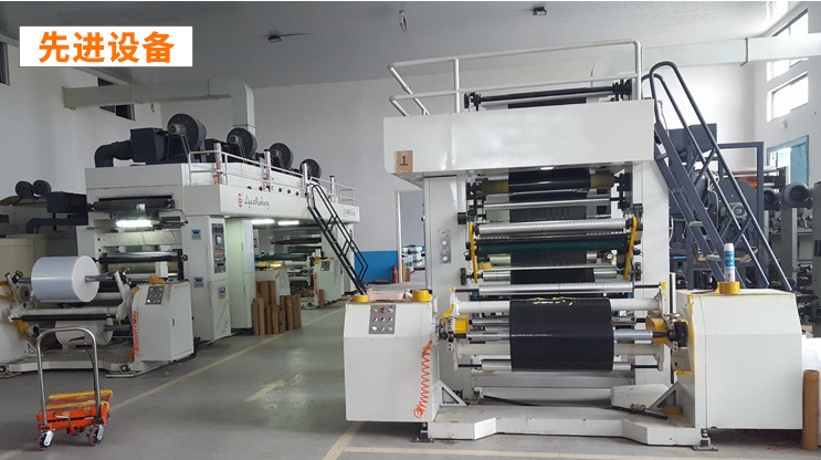编织袋印刷机